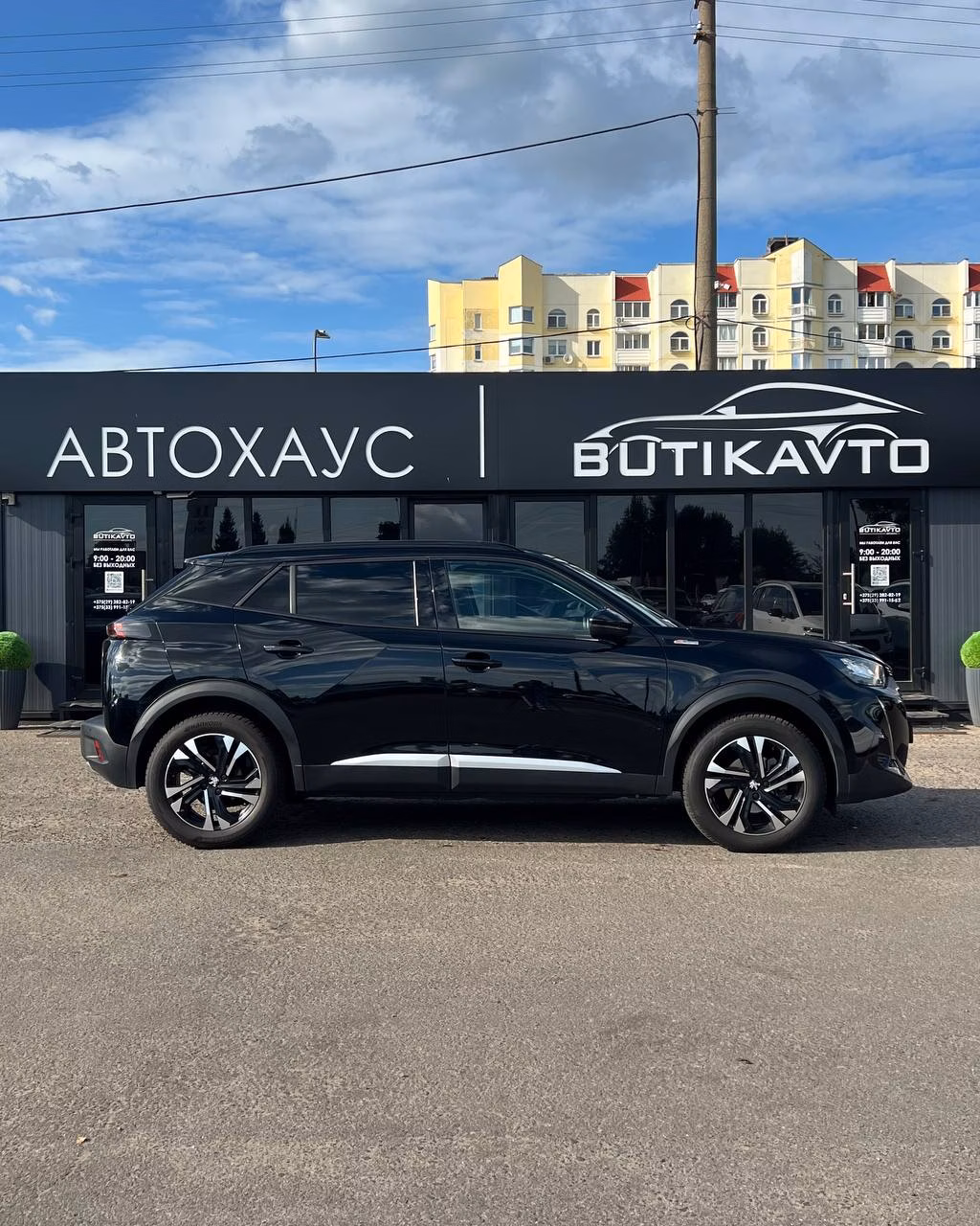 Peugeot 2008 фото 7
