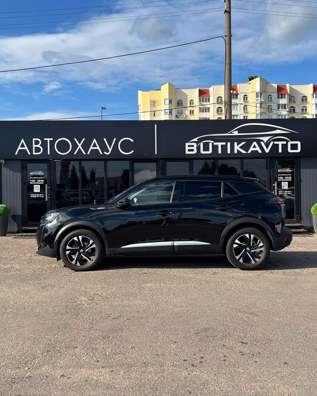 Peugeot 2008 фото 8