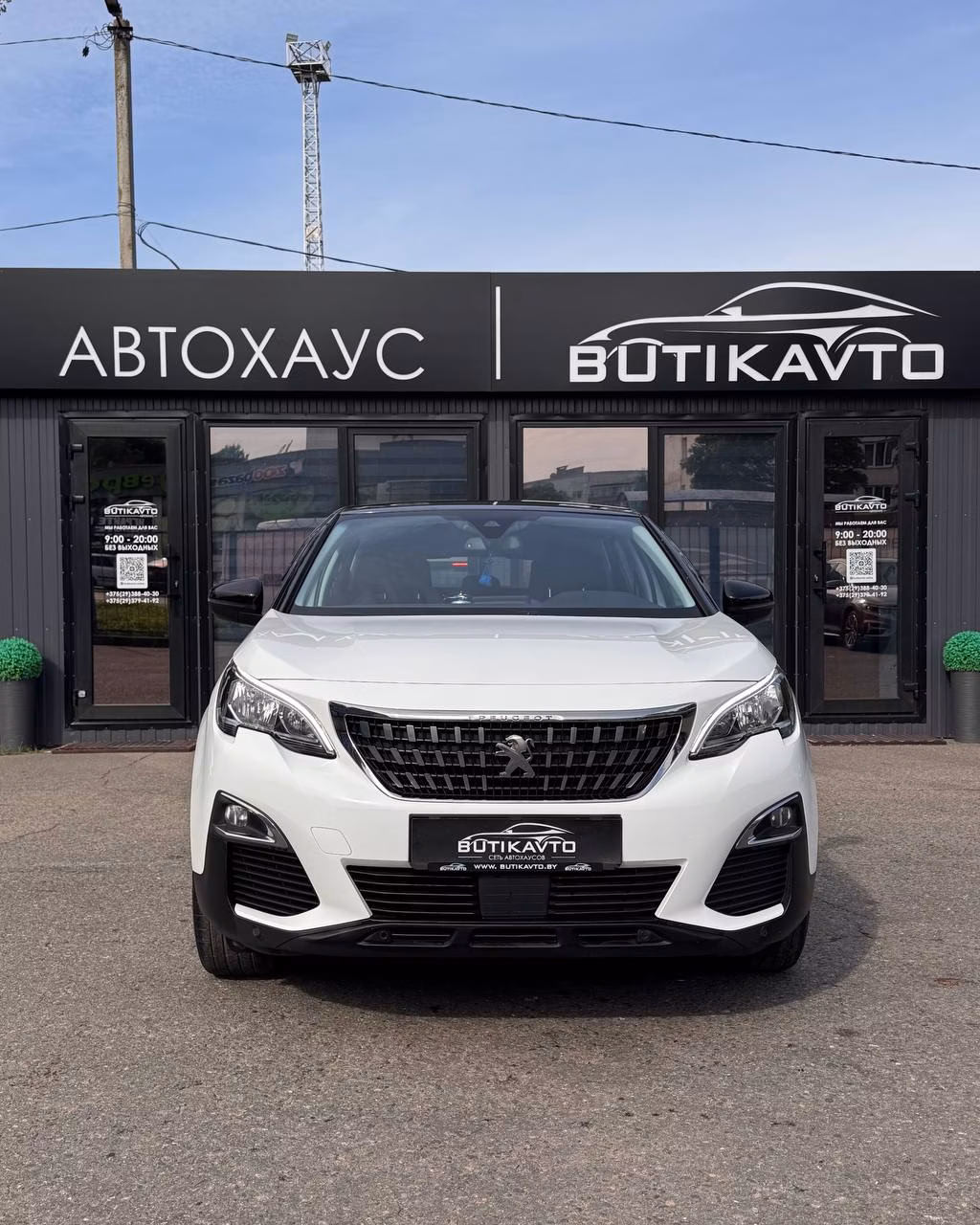 Peugeot 3008 фото 2