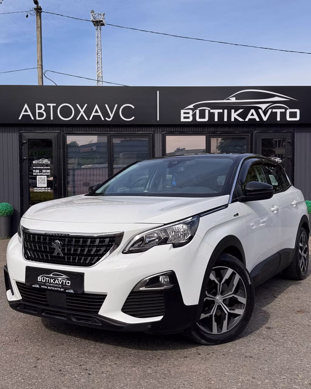 Peugeot 3008 фото 3