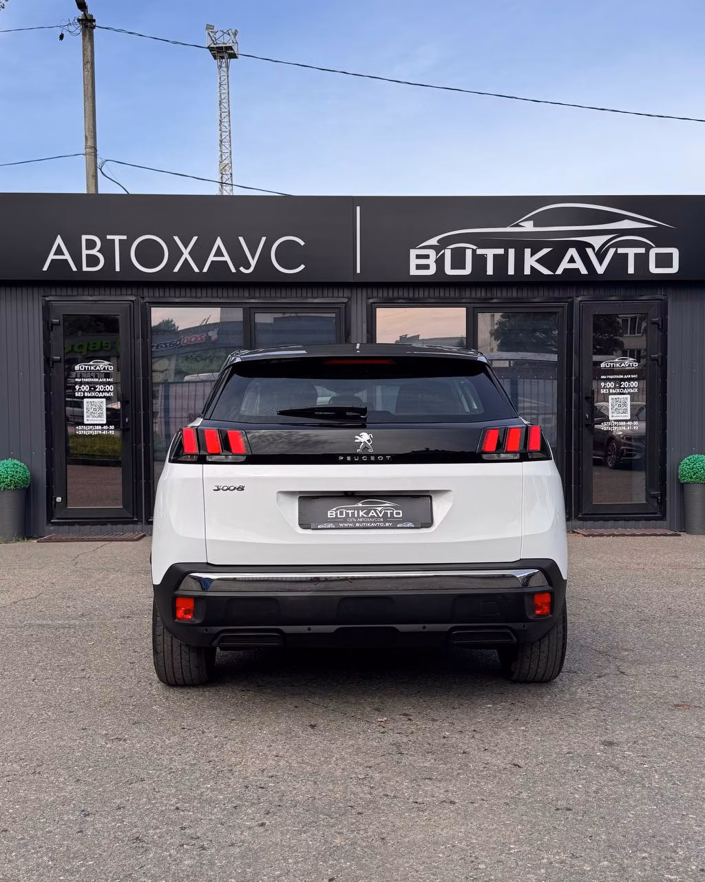 Peugeot 3008 фото 5