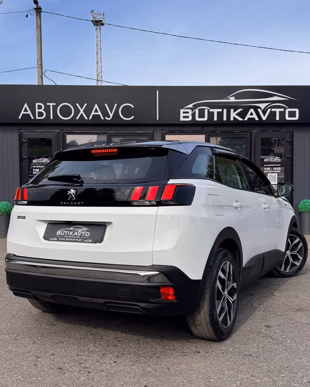Peugeot 3008 фото 6
