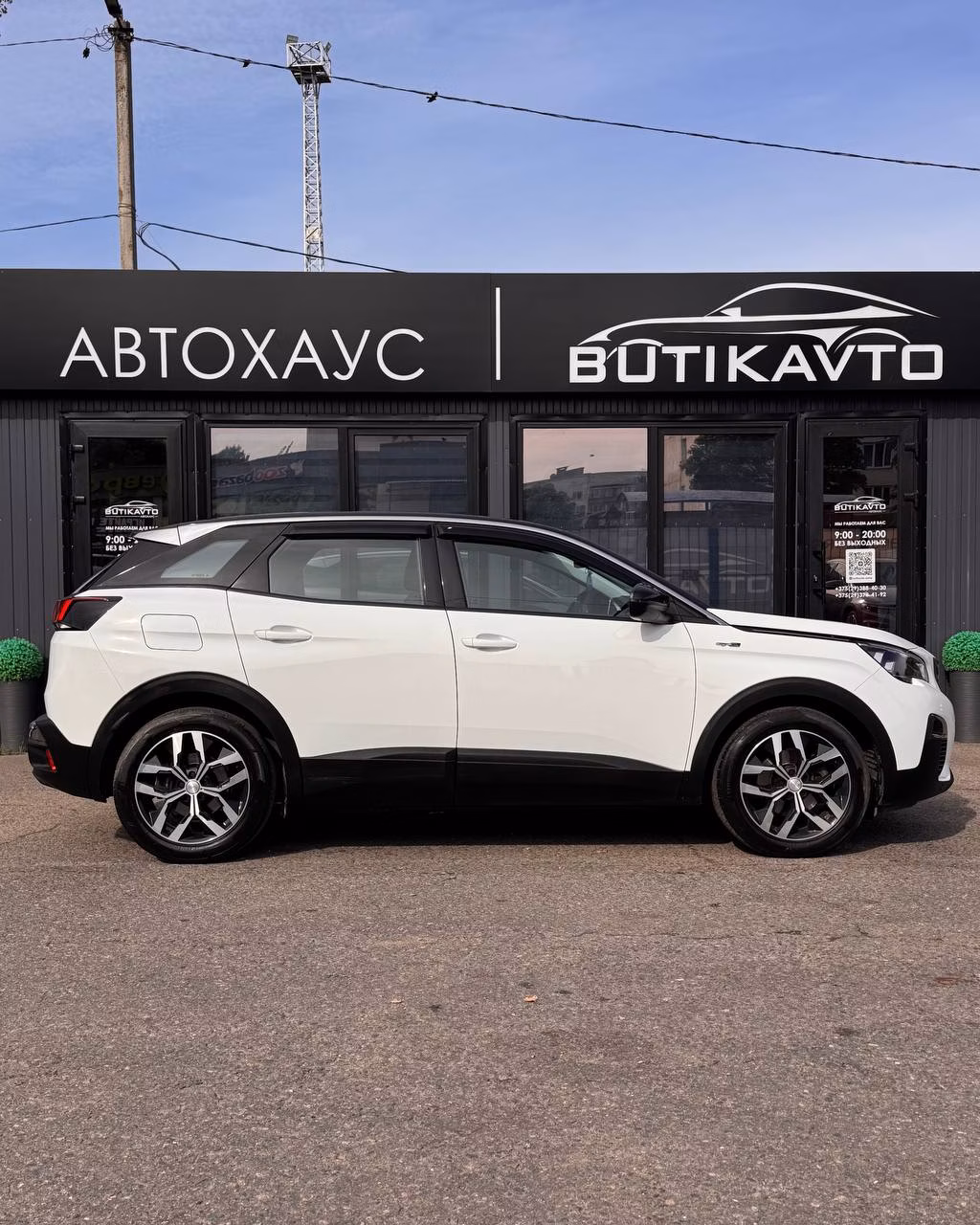 Peugeot 3008 фото 7