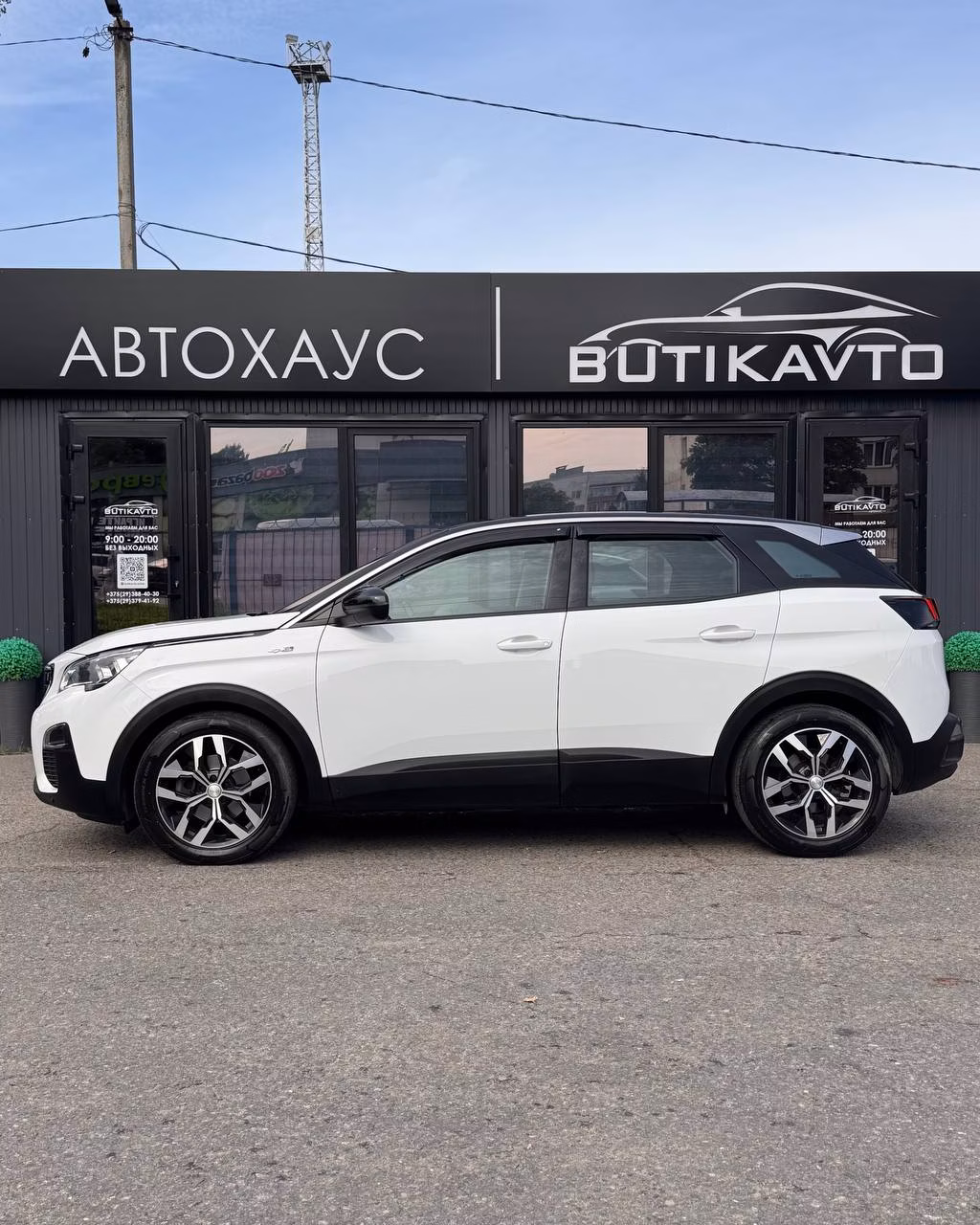 Peugeot 3008 фото 8