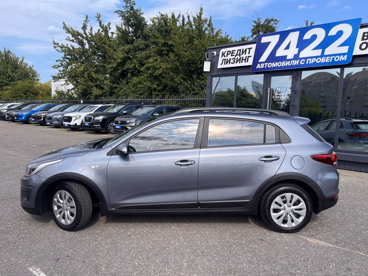 Kia Rio X (X-Line) фото 8