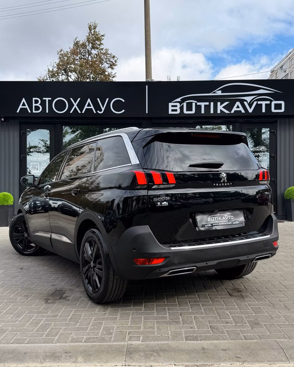 Peugeot 5008 фото 4