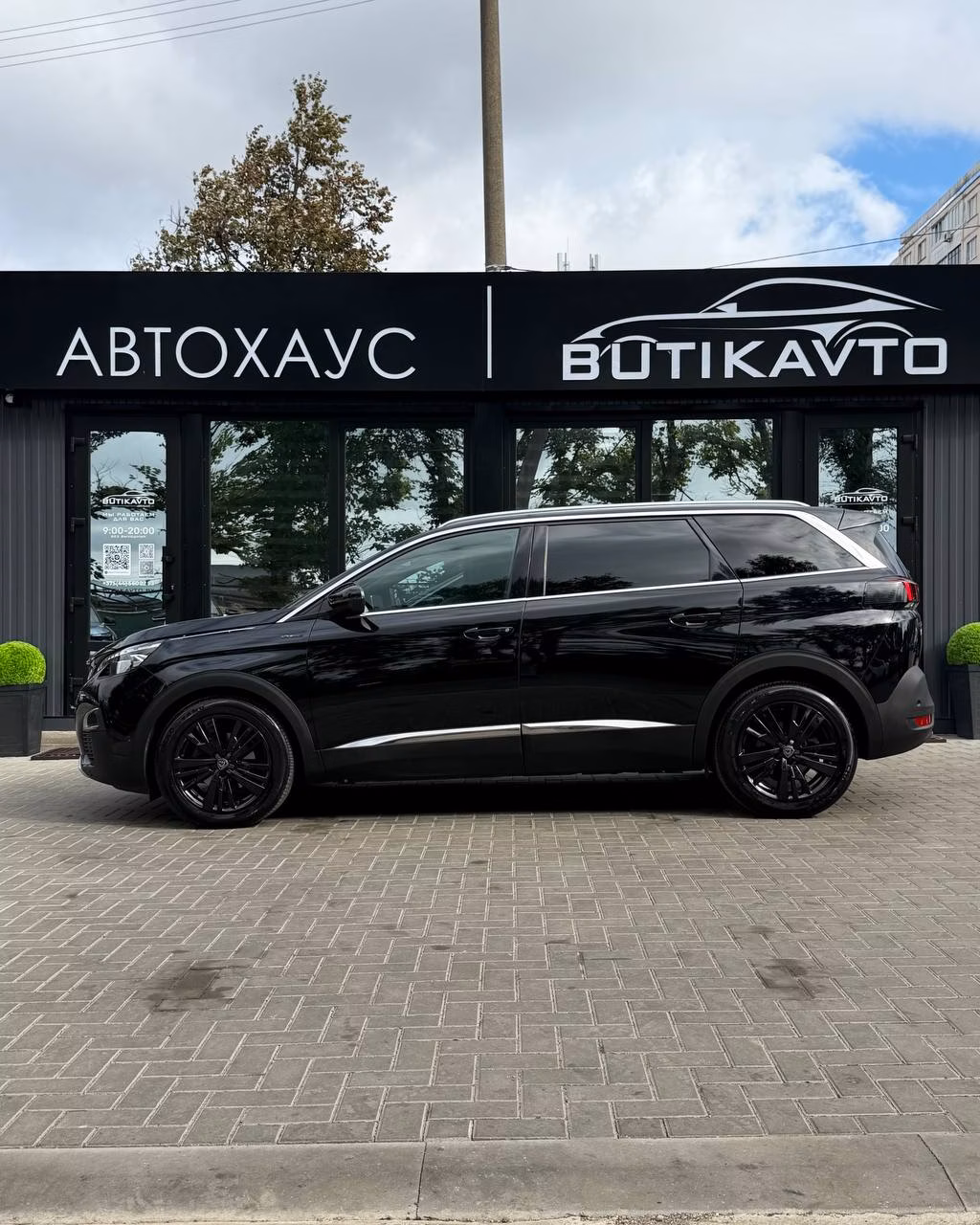 Peugeot 5008 фото 7