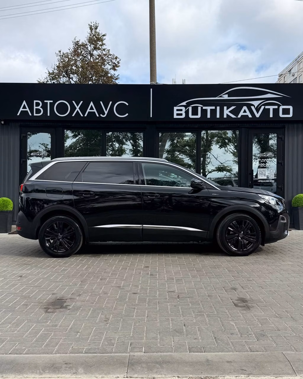 Peugeot 5008 фото 8