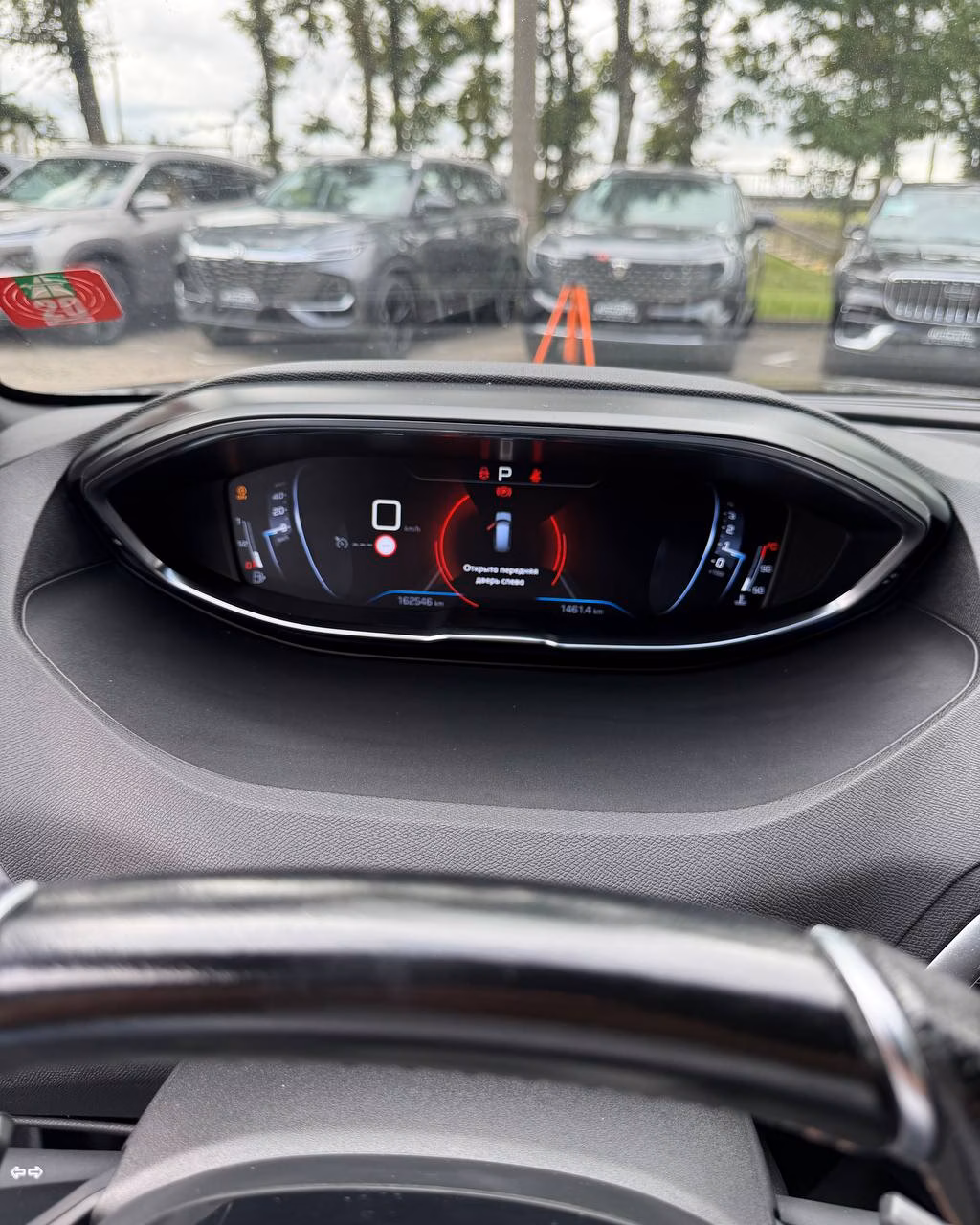 Peugeot 5008 фото 20