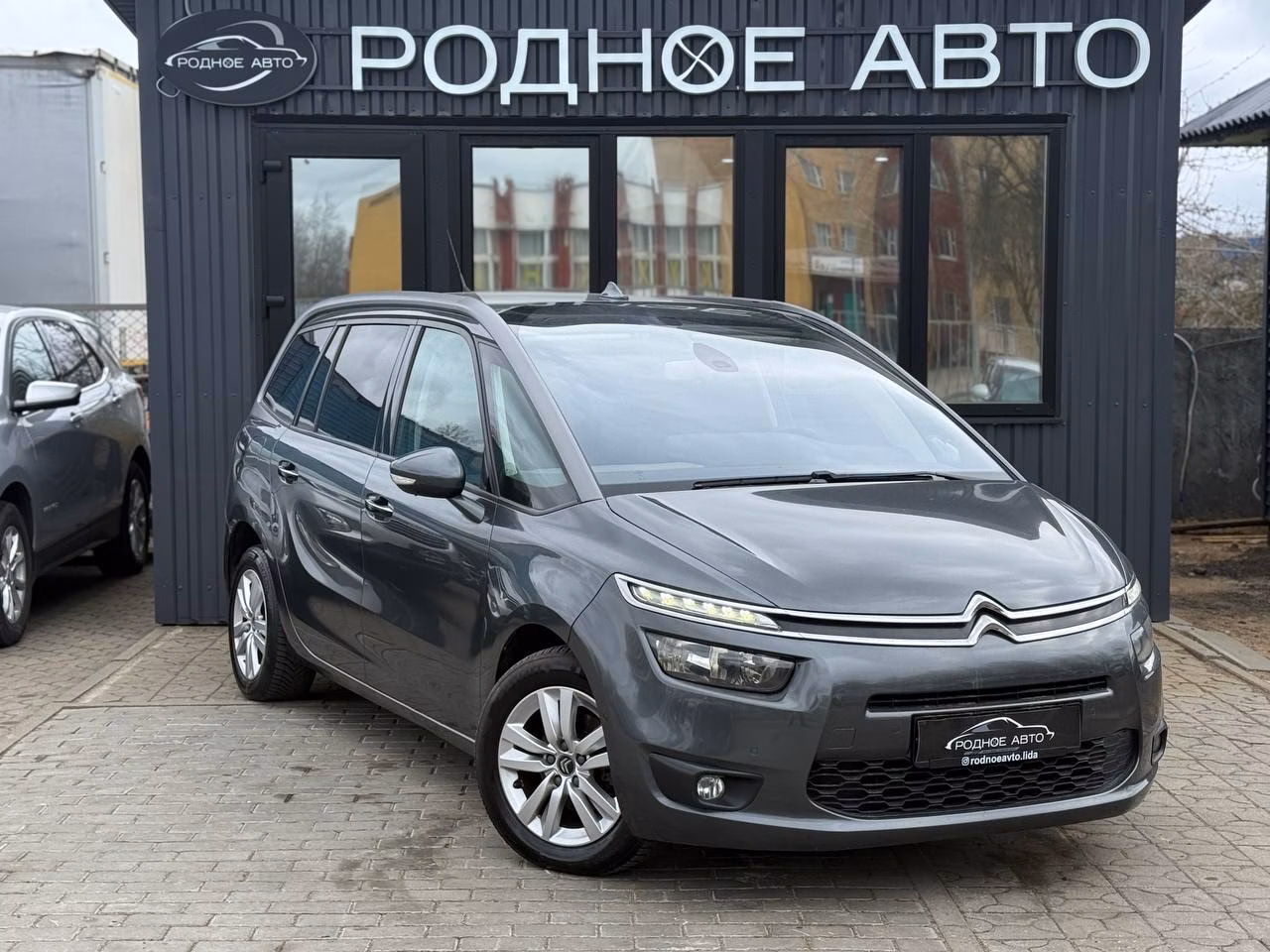 Citroen C4 Grand Picasso