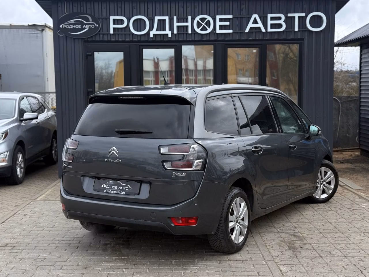 Citroen C4 Grand Picasso фото 6