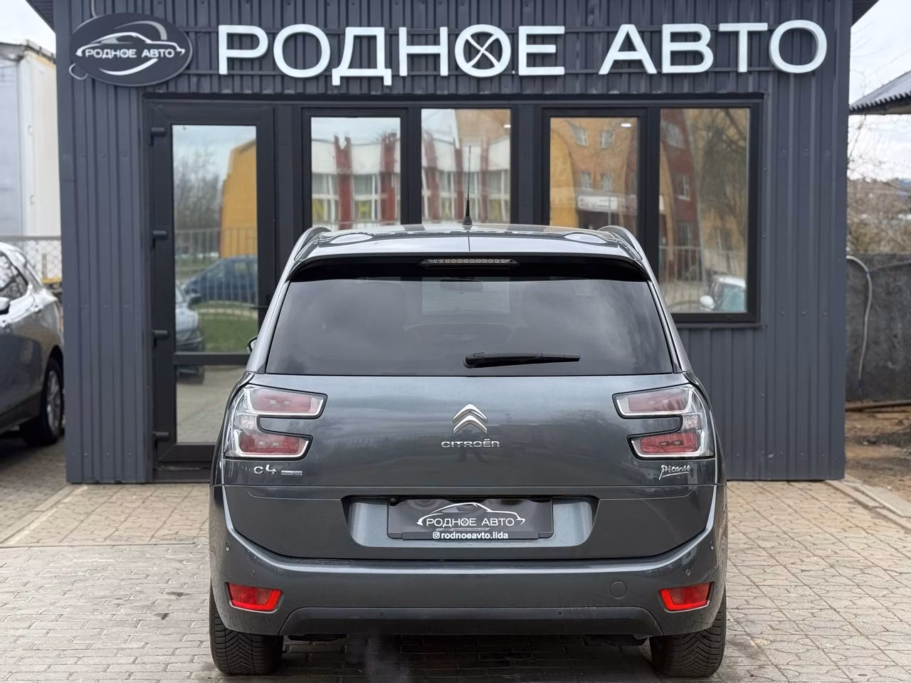Citroen C4 Grand Picasso фото 5