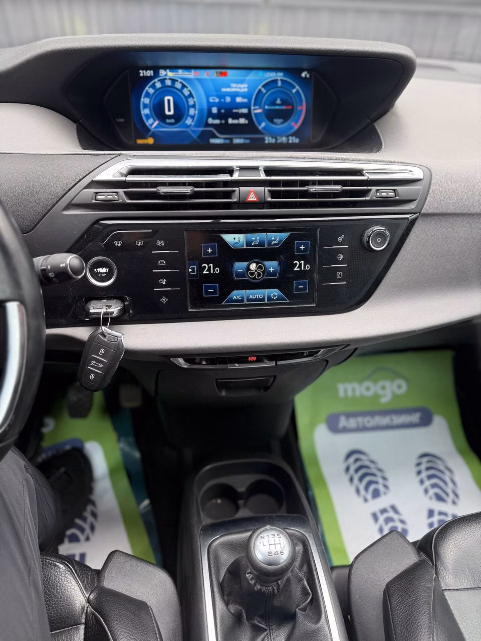 Citroen C4 Grand Picasso фото 10