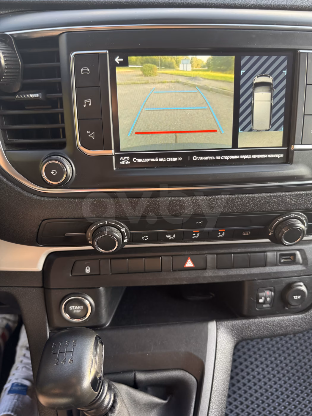 Toyota ProAce Verso фото 5