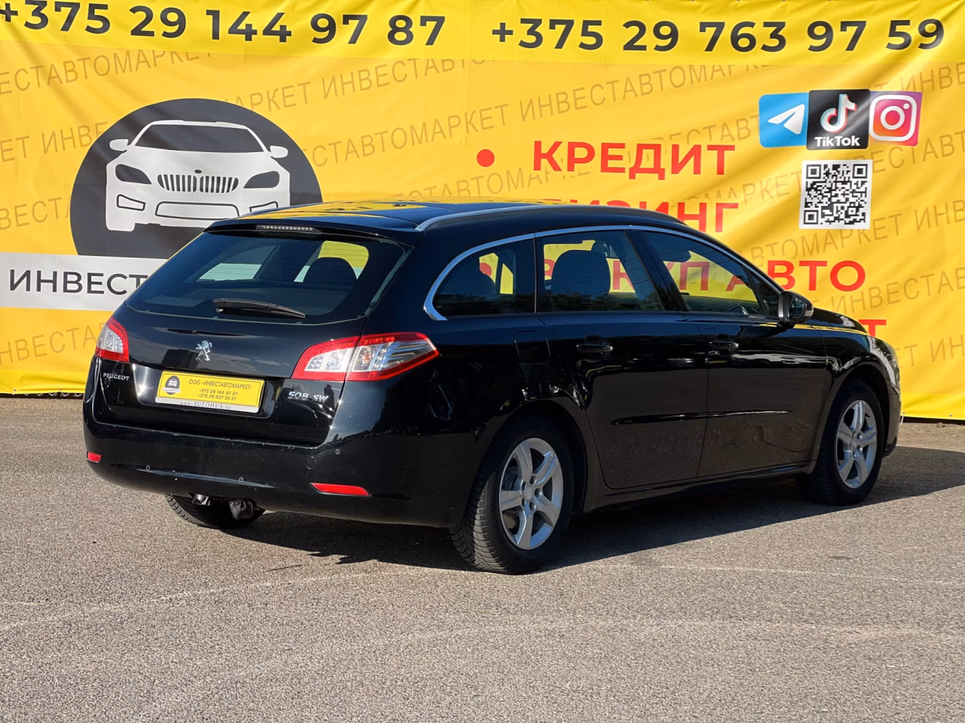 Peugeot 508 фото 6