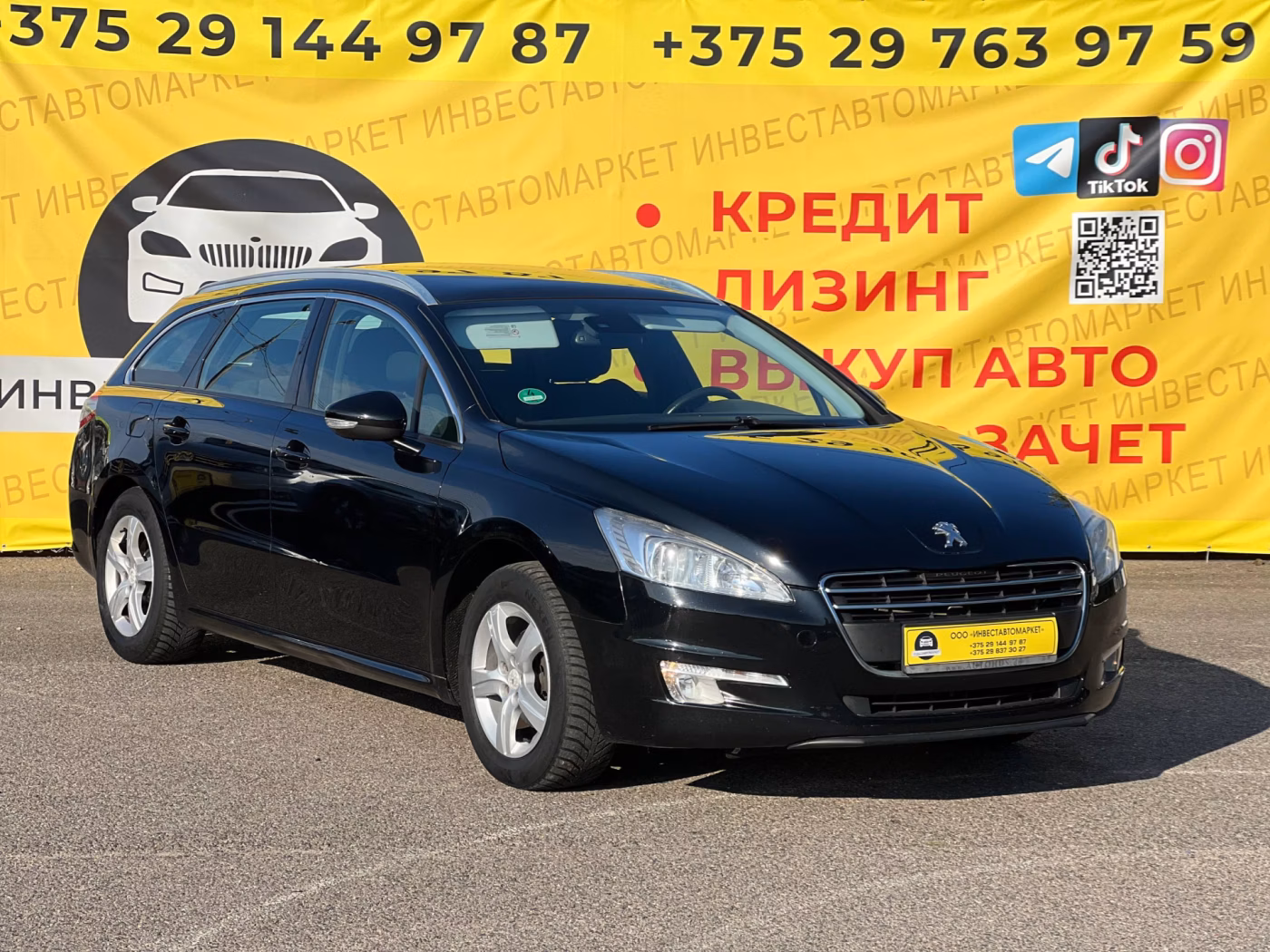 Peugeot 508 фото 3