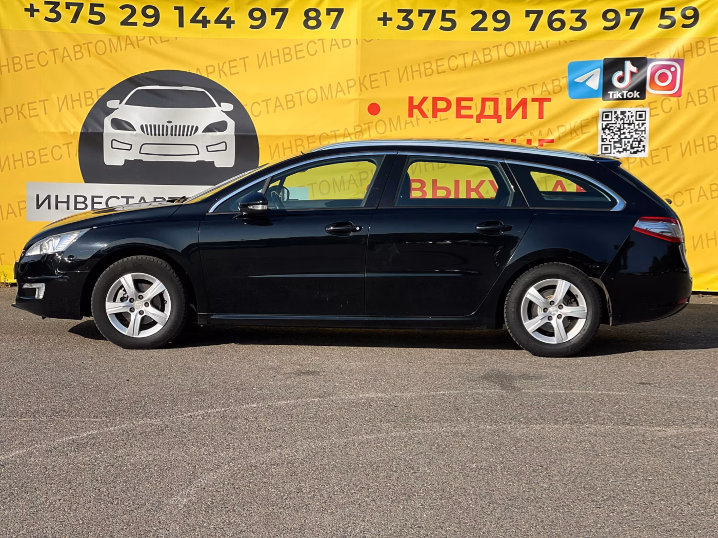 Peugeot 508 фото 4