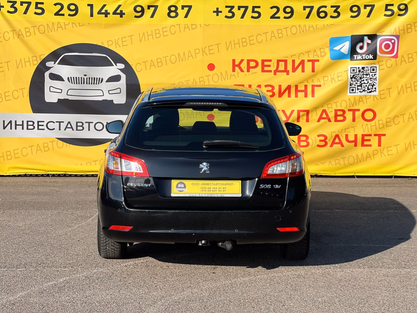 Peugeot 508 фото 7