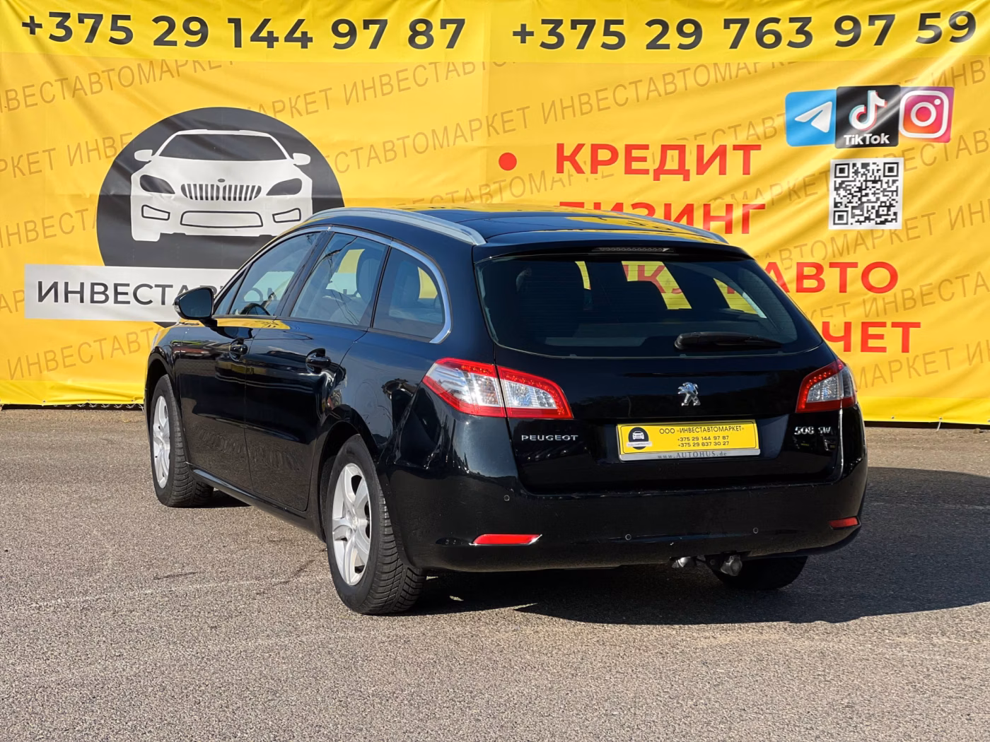 Peugeot 508 фото 8
