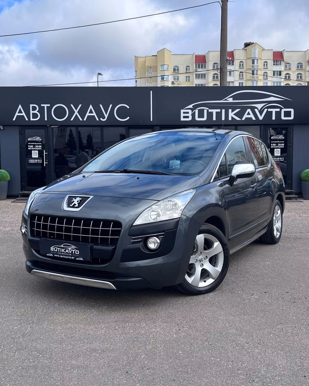 Peugeot 3008 фото 3