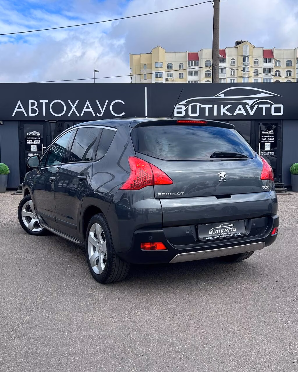 Peugeot 3008 фото 4