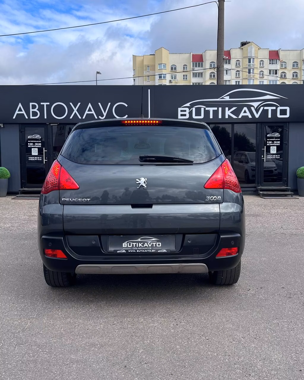 Peugeot 3008 фото 5