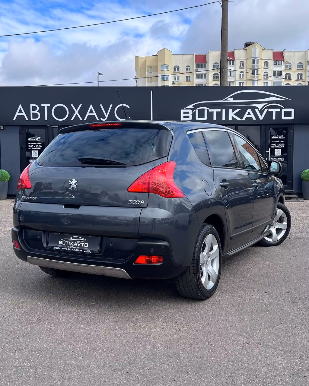 Peugeot 3008 фото 6