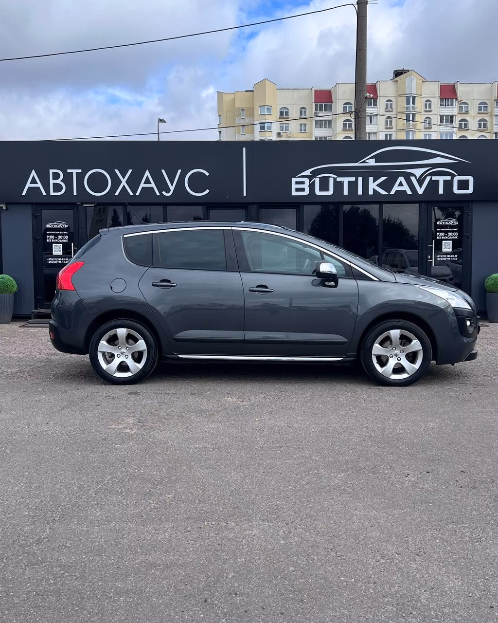 Peugeot 3008 фото 7