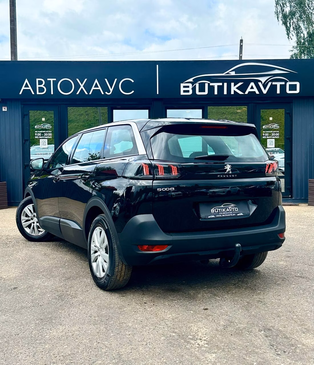 Peugeot 5008 фото 5