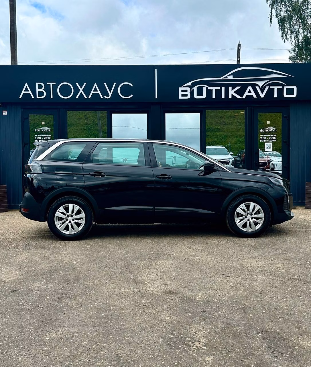 Peugeot 5008 фото 8