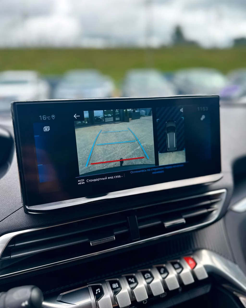 Peugeot 5008 фото 18
