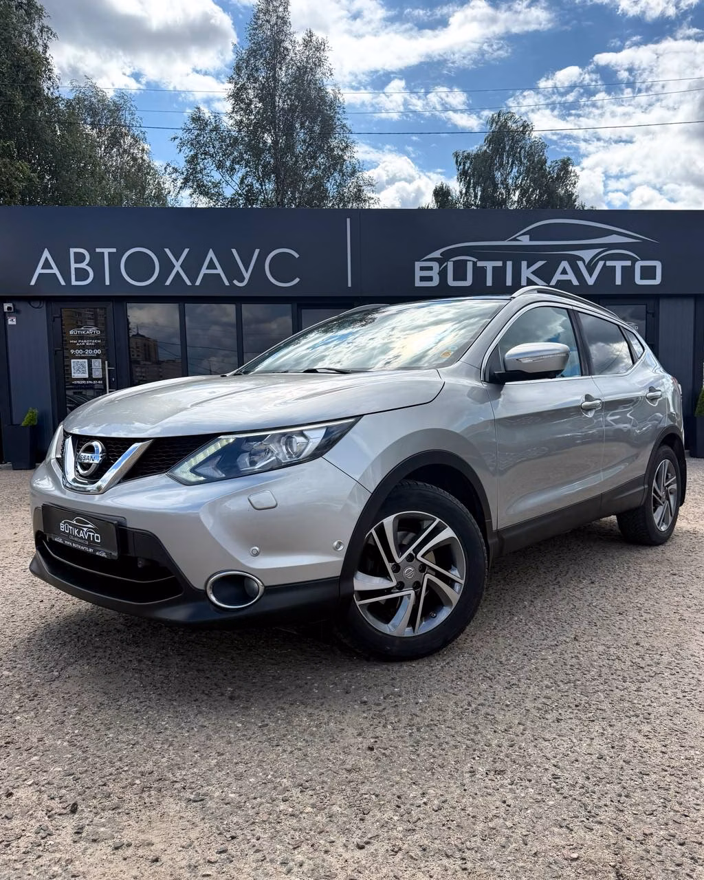 Nissan Qashqai фото 3