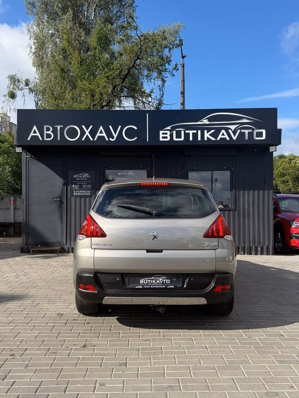 Peugeot 3008 фото 6