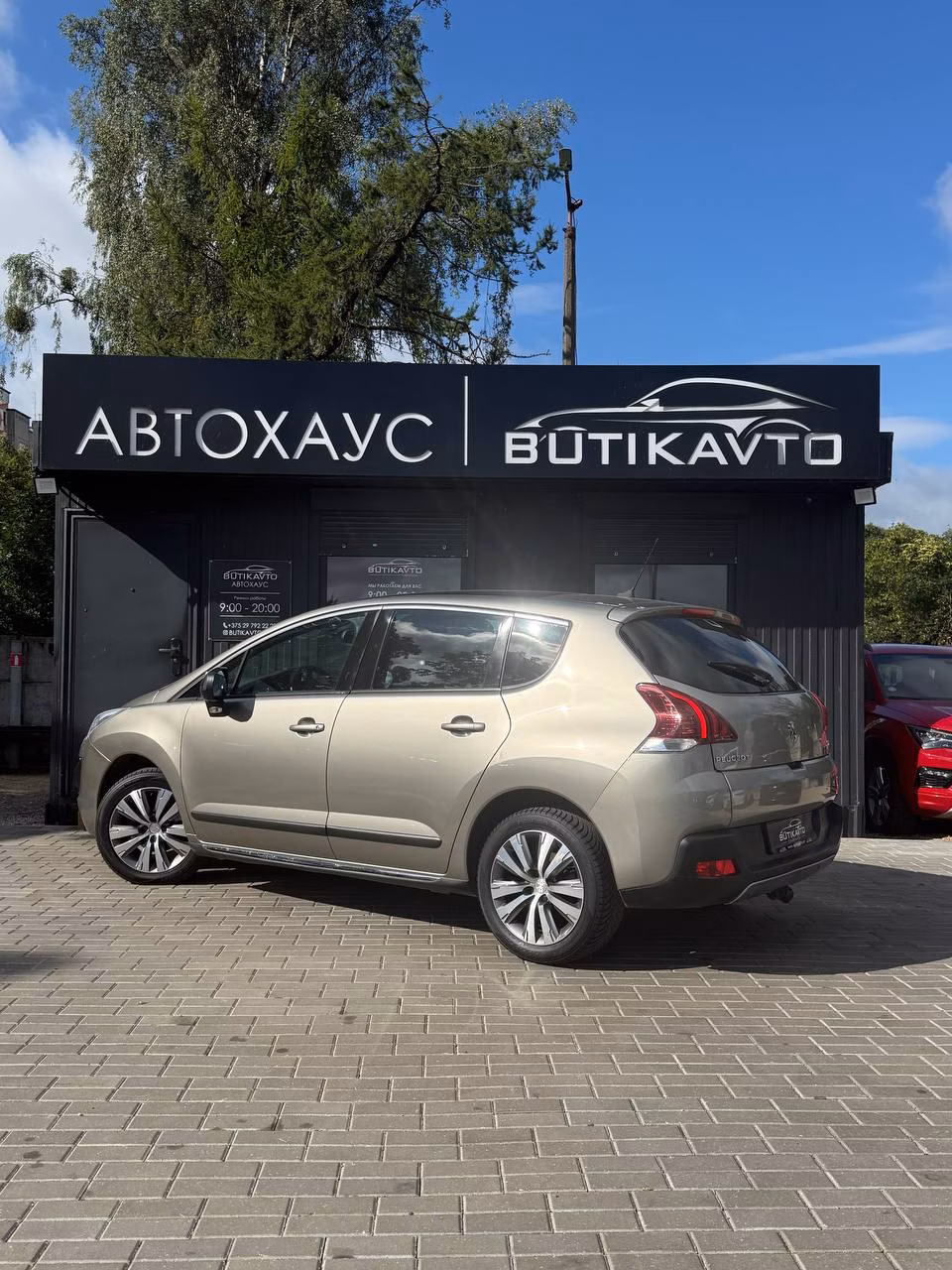 Peugeot 3008 фото 7