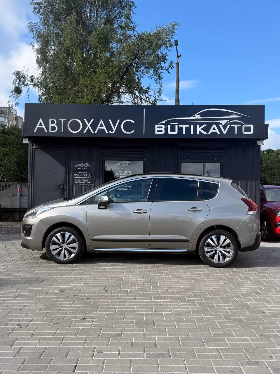 Peugeot 3008 фото 8