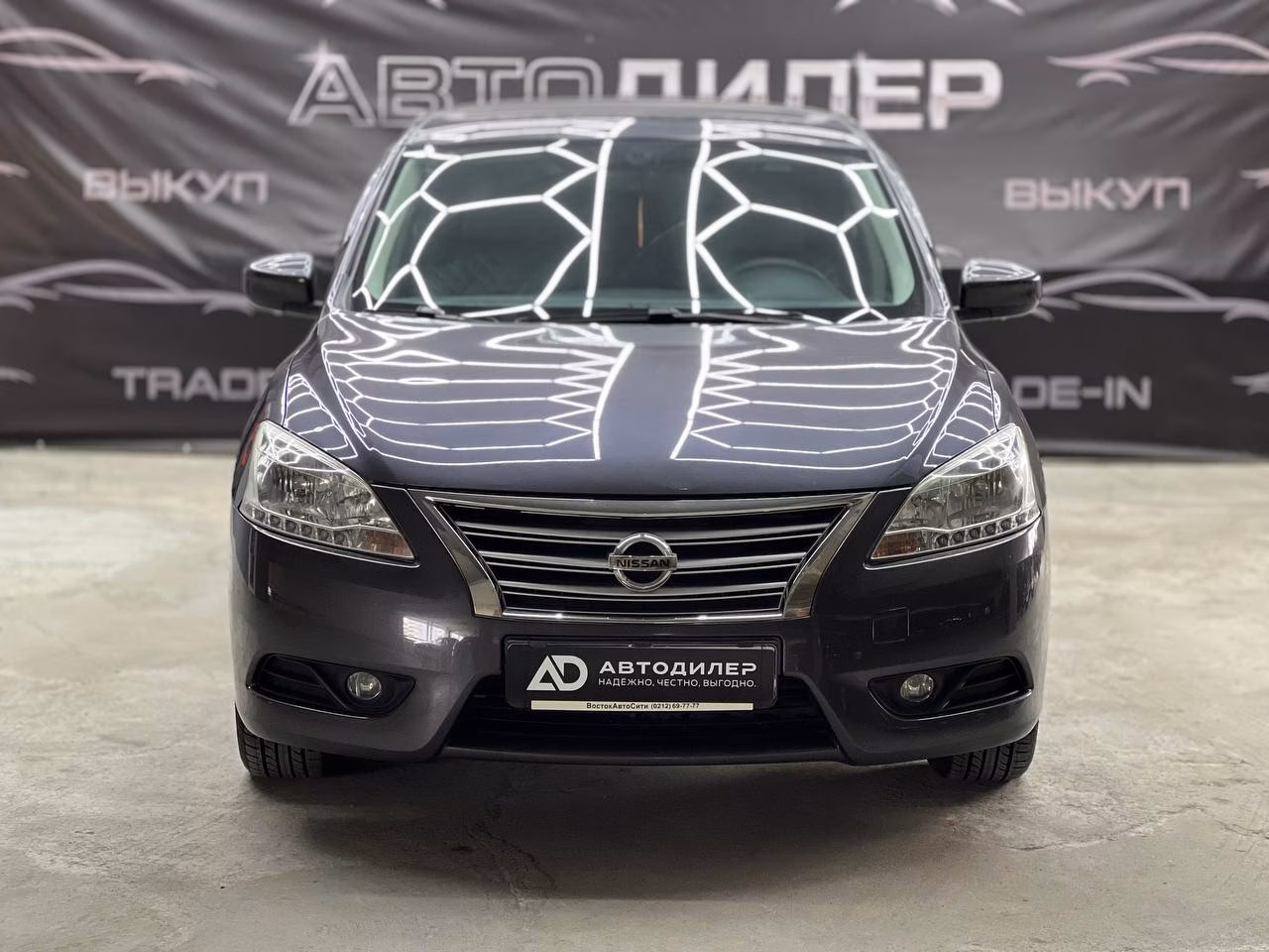 Nissan Sentra фото 2