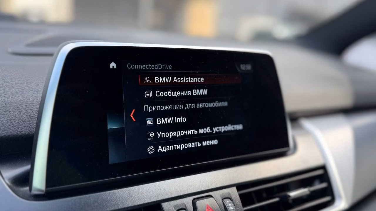 BMW 2 серия Gran Tourer фото 20