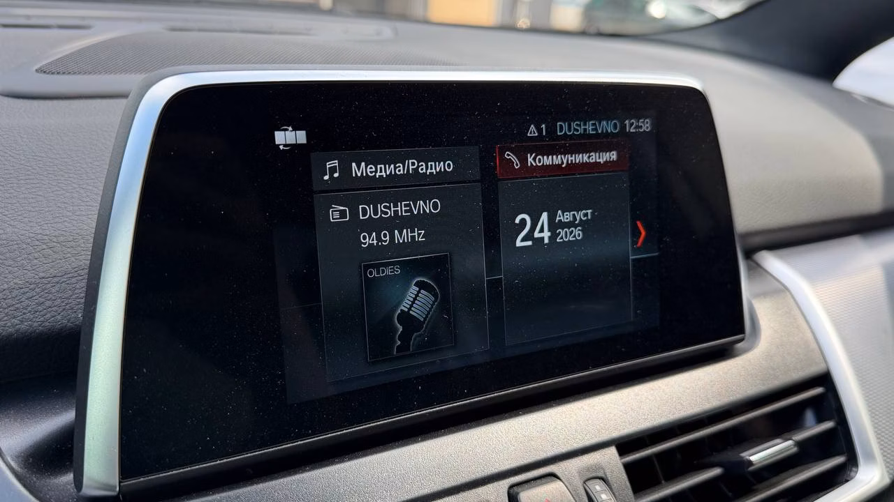 BMW 2 серия Gran Tourer фото 18