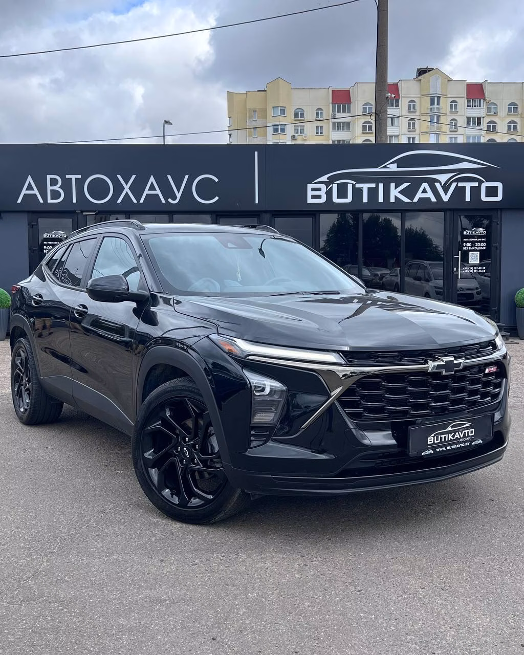 Chevrolet Trax