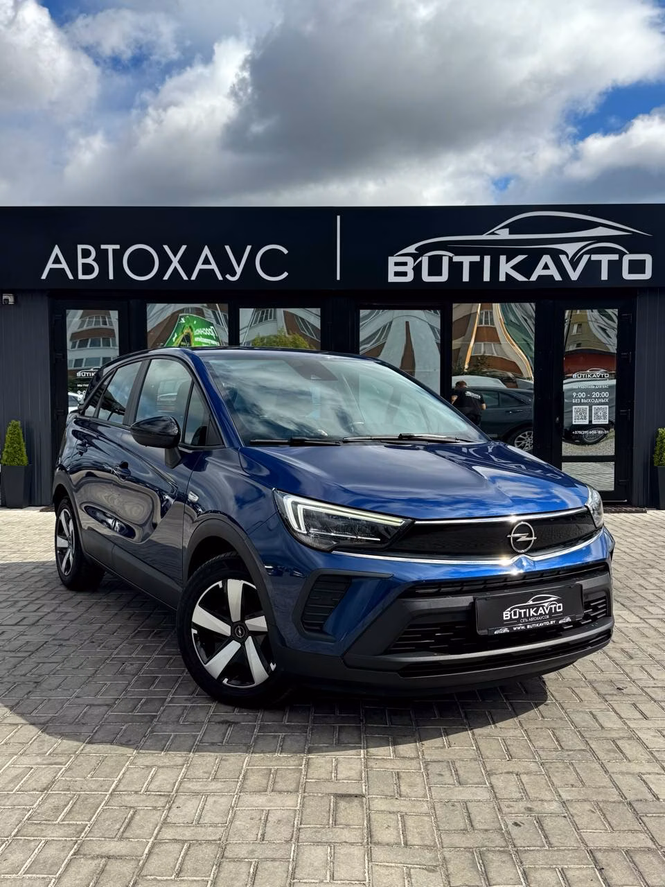Opel Crossland X