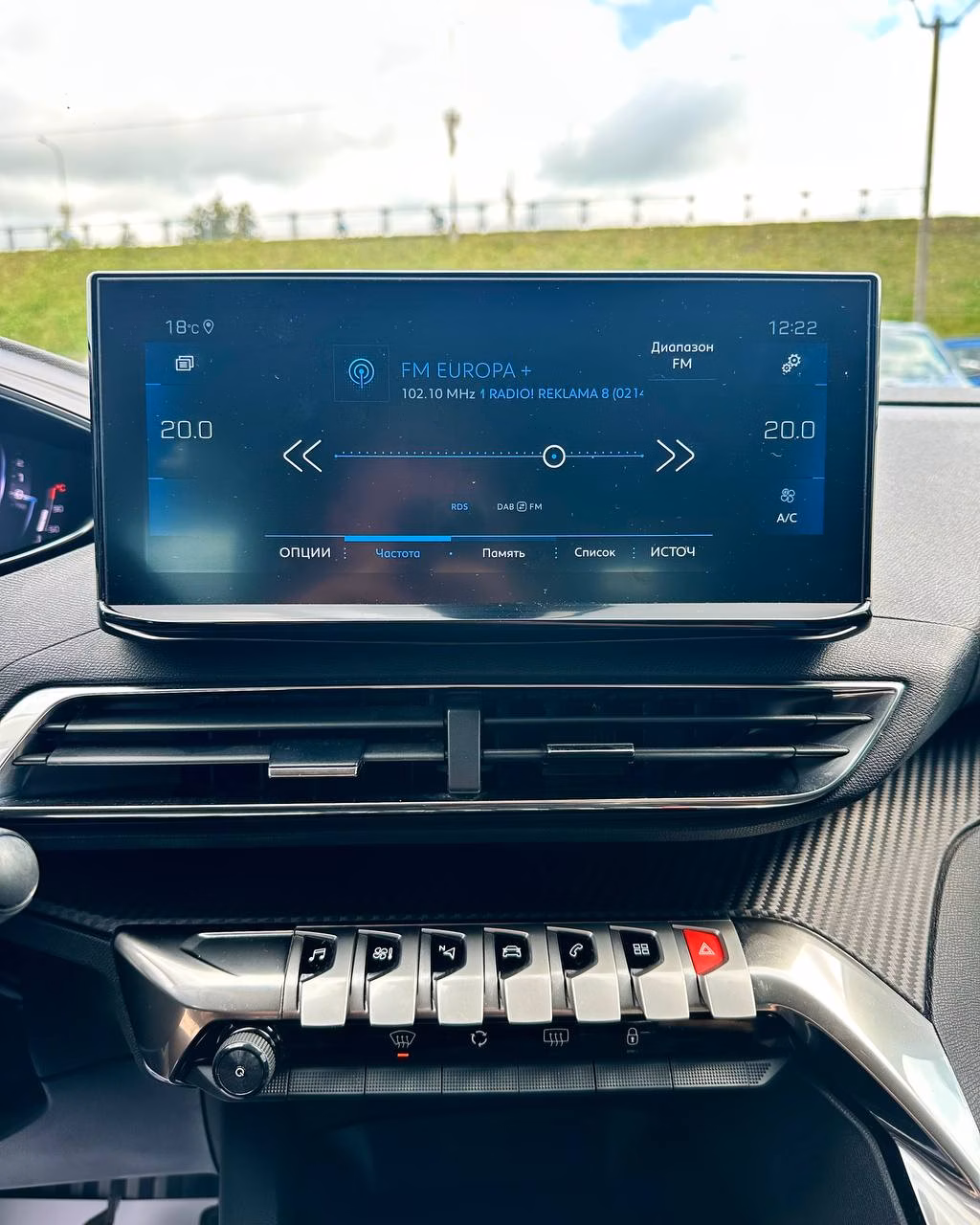 Peugeot 3008 фото 19