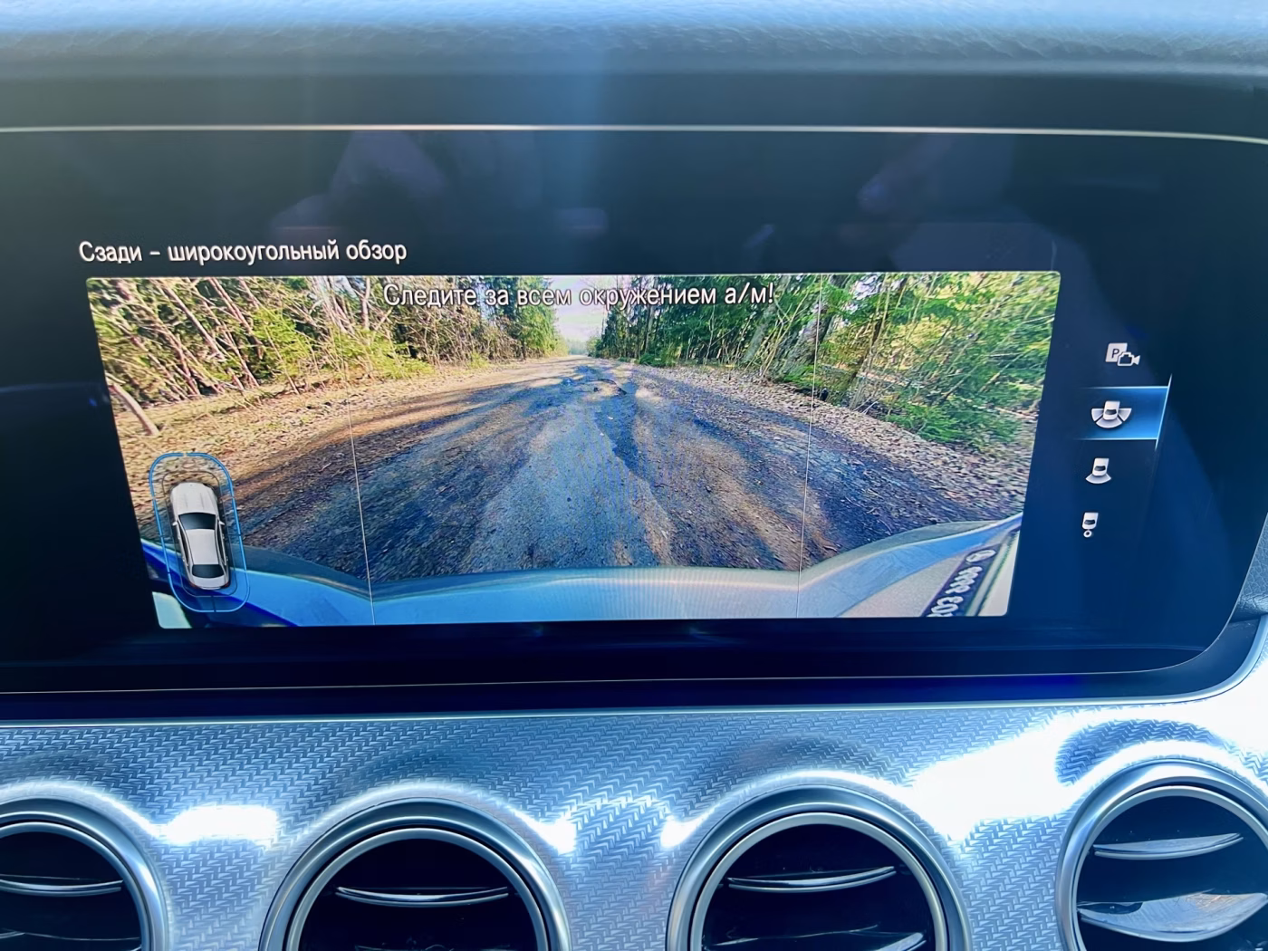 Mercedes-Benz E-Класс фото 17