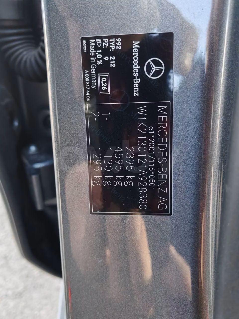 Mercedes-Benz E-Класс фото 25