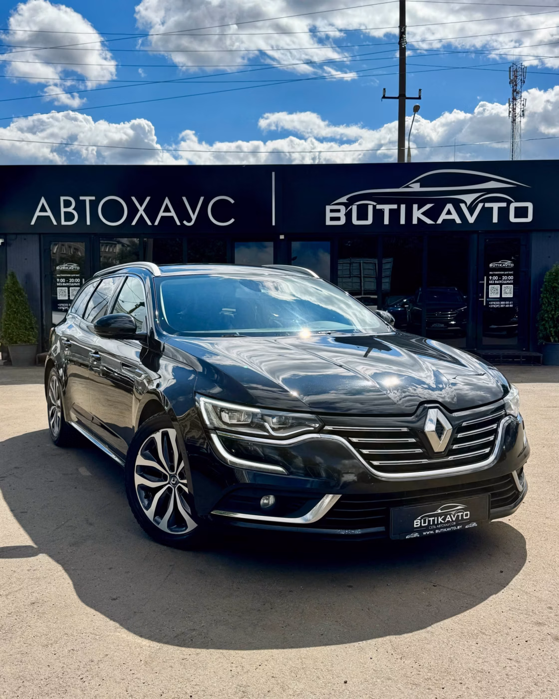 Renault Talisman