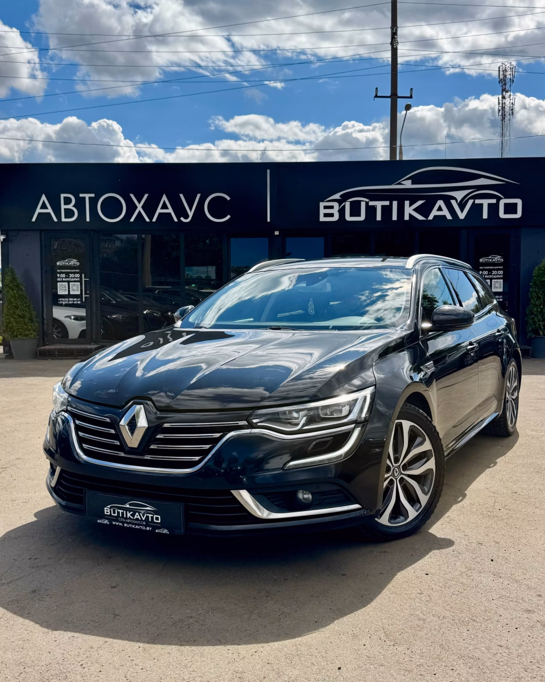 Renault Talisman фото 3