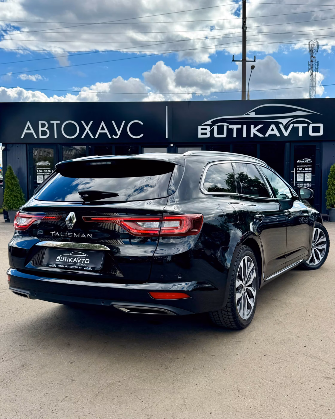 Renault Talisman фото 7