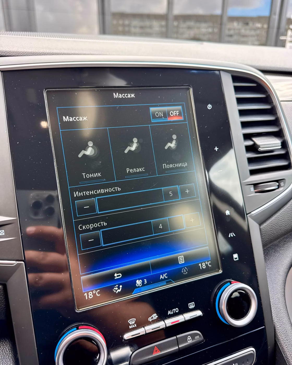 Renault Talisman фото 17