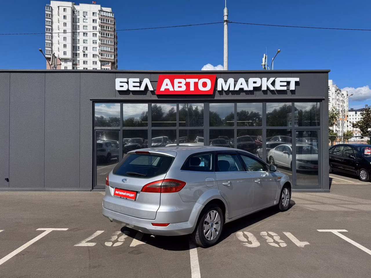 Ford Mondeo фото 5