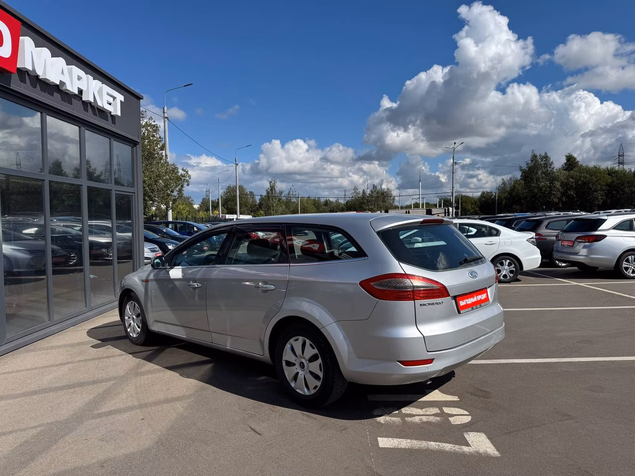 Ford Mondeo фото 7