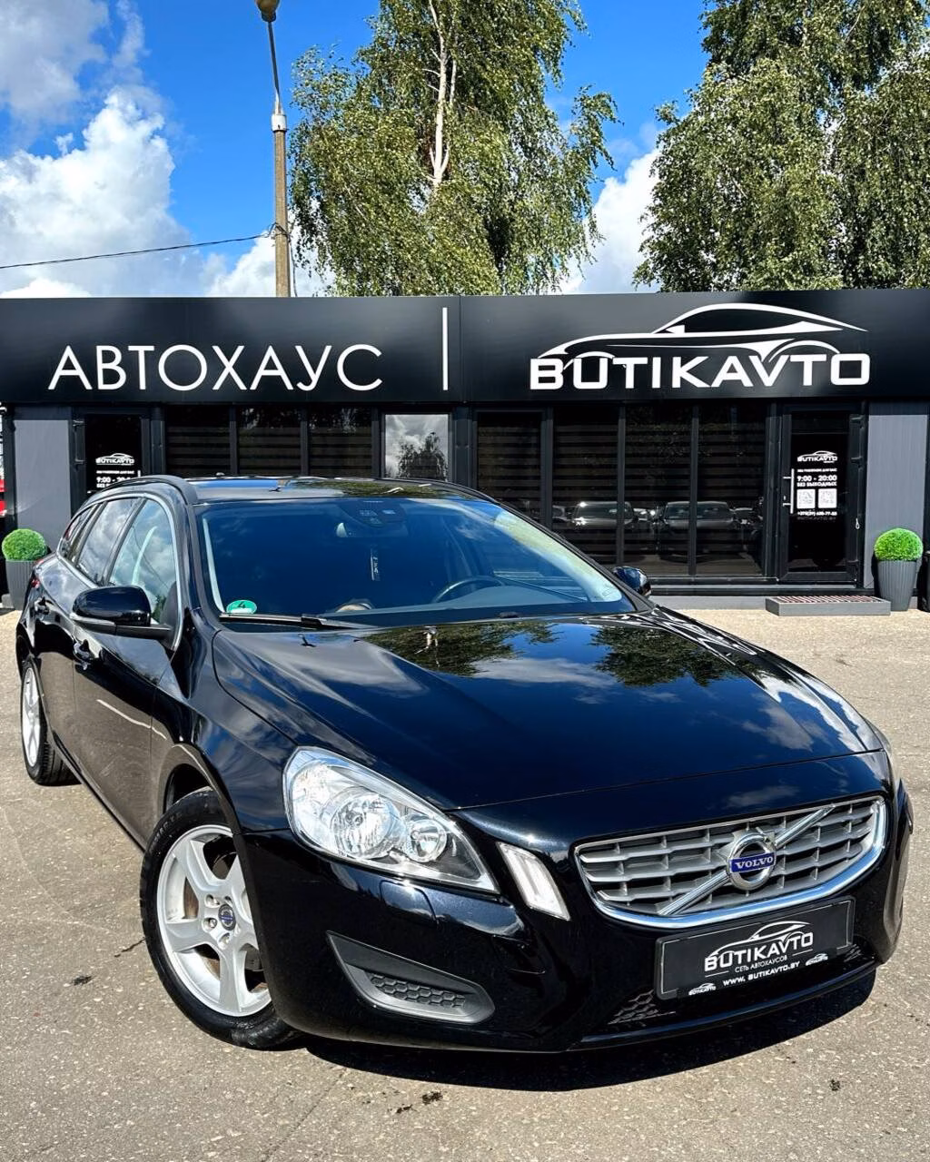 Volvo V60